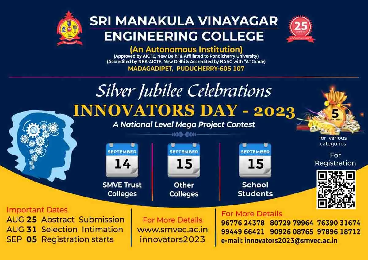Smvec Innovators Day - 2023 | Sri Manakula Vinayagar Engineering College