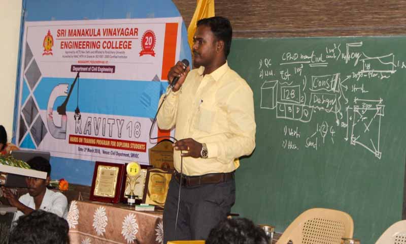 Guest lecture on cracking of competitive examination 