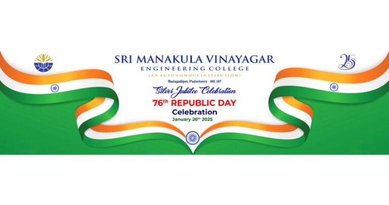 Smvec Best Engineering College in Tamilnadu/Pondicherry
